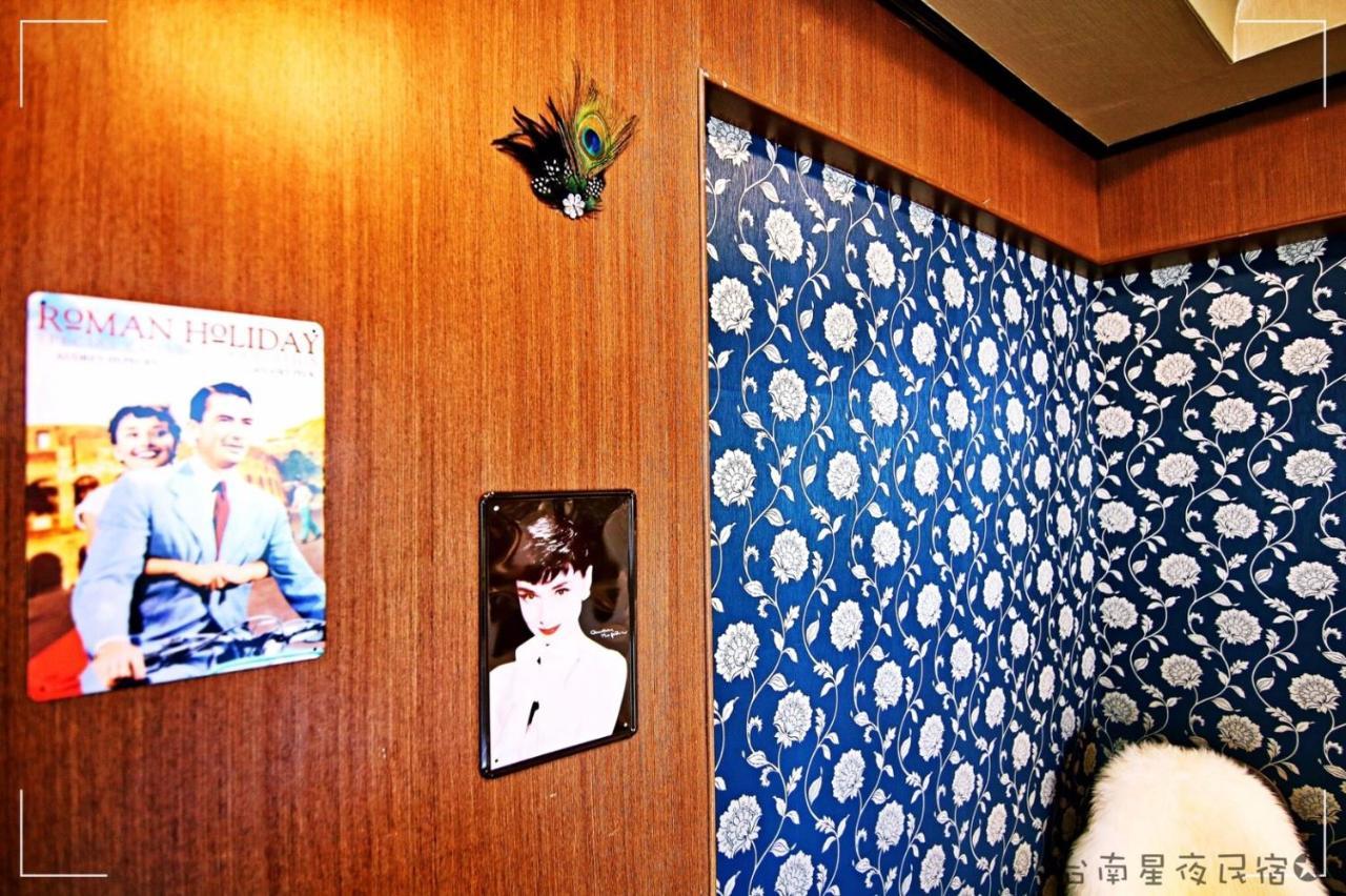 Ferienwohnung 星夜神農 Tainan Exterior foto